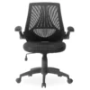 Black Mesh Office Chair -FurniHub Store 810406206 1