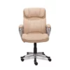 Fawn Tan Linen Executive Office Chair -FurniHub Store 810513549 4